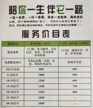 微信截图_20250421101721.png